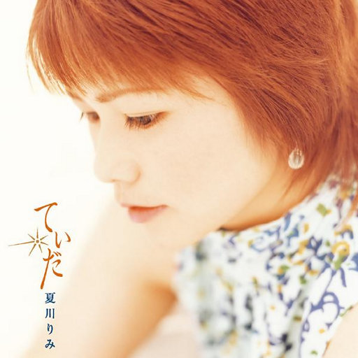 操鼻视频素材大全
