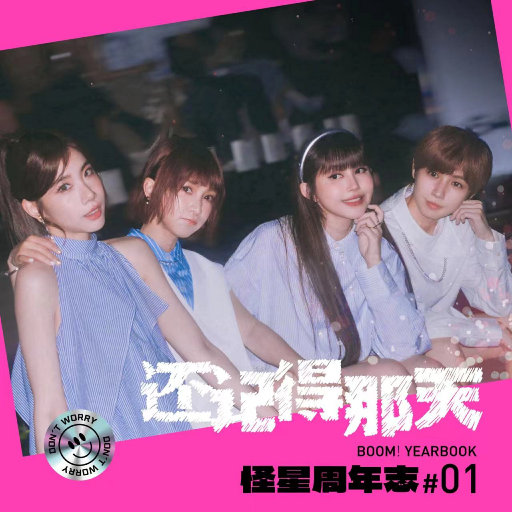 操鼻视频素材大全
